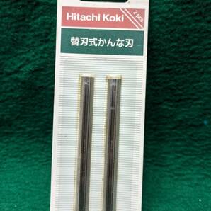 日立工機替刃式かんな刃８２ｍｍ３１２－６７７ ジャンコード4966375120124２本入り送料全国一律ゆうメール１８０円の画像1