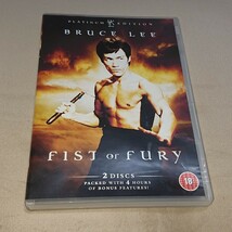 【入手困難】ブルース・リー ドラゴン怒りの鉄拳 プラチナム・エディション イギリス版 ホンコンレジェンド DVD 2枚組_画像1