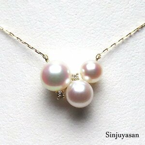 真珠屋さん 特選【花珠 ホワイトピンク】最高の色！6.5～4.7mm アコヤ真珠 D0.02ct K18 ネックレス 18金 伊勢志摩産ベビーパール 新品