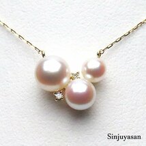 真珠屋さん 特選【花珠 ホワイトピンク】最高の色！6.5～4.5mm アコヤ真珠 D0.02ct K18 ネックレス 18金 伊勢志摩産ベビーパール 新品_画像1