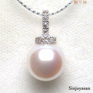 真珠屋さん 限定【ホワイトピンク】特大！10.45mm アコヤ真珠 ダイヤモンド D0.13ct K18WGペンダントトップ 特選パール 18金 新品