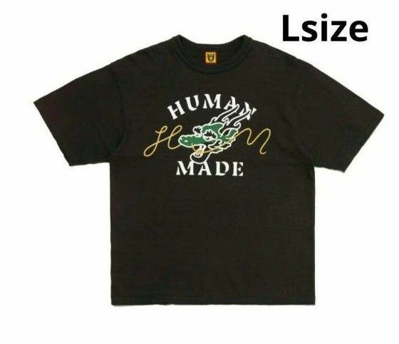 ~Human Made~ GRAPHIC T-SHIRT #01　L　ヒューマンメードTシャツ　メンズTシャツ　Tシャツ　黒