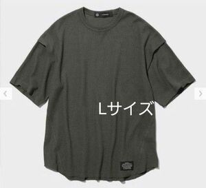 【新品】GU×アンダーカバードライワッフルTシャツ　UNDERCOVER Tシャツ　ワッフルTシャツ　L