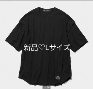 【新品】GU×アンダーカバードライワッフルTシャツ　L　ブラック　UNDERCOVER　Tシャツ　ワッフルTシャツ