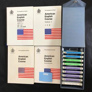 NA4266M39　リンガフォン英会話教材　書籍4冊＋カセットテープ9枚 The Linguaphone American English Course