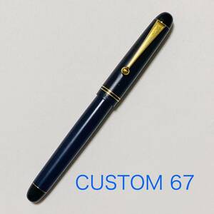 PILOT パイロット万年筆 CUSTOM 67 ペン先　14金　 フアィンやや硬め細字