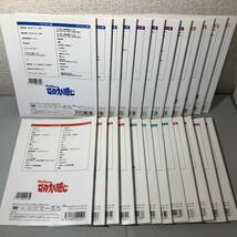 送料無料 DVD THE VERY BEST ON AIR of ダウンタウンのごっつええ感じ 1991 - 1997 全24巻 セット レンタル落ち *収納ケース_画像10