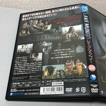 送料無料 DVD レイク・マンゴー アリス・パーマーの最期の3日間 タリア・ザッカー タマラ・ドネラン レンタル落ち_画像3