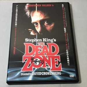 送料無料 DVD デッドゾーン THE DEAD ZONE クリストファー・ウォーケン 日本語吹替収録 レンタル落ち