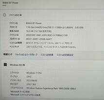 BMAX B7 Power mini PC Core i7-11390H 16GB (中古品）_画像4