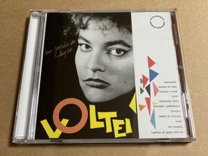 CD MAYSA / VOLTEI SOMLIVRE1346-2 マイーザ