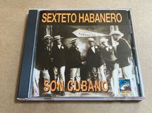 CD SEXTETO HABANERO / SKN CUBANO TCD001 セステート・アバネーロ TUMBAO_画像1