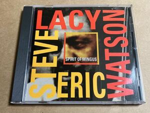 CD STEVE LACY : ERIC WATSON / SPIRIT OF MINGUS FRLCD016 スティーヴ・レイシー 盤面小キズ多い