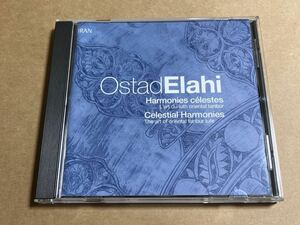 CD OSTAD ELAHI / HARMONIES CELESTES 7741122o stud * ошибка hiIRANi Ran 