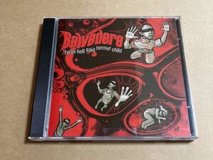 CD BELVEDERE / ‘TWAS HELL SAID FORMER CHILD JST030CD 検:メロコア THIS IS STAND OFF : ADHESIVE : NOFX : SKUMDUM ジャケット傷みあり