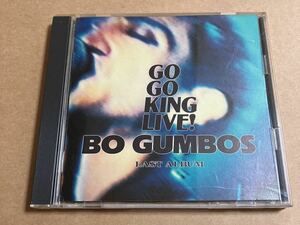 サンプルCD BO GUMBOS / ゴーゴーキングライヴ! ESCB1595 ボ・ガンボス GO GO KING LIVE! 帯無し ケーススレあり 見本盤 