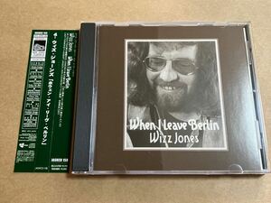 CD WIZZ JONES / ホウェン・アイ・リーヴ・ベルリン JASKCD158 ウィズ・ジョーンズ WHEN I LEAVE BERLIN