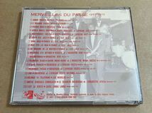 CD コンゴからザイールへ MERVEILLES DU PASSE 1957-1973 WCCD31009 ZAIKO LANGA LANGA_画像2