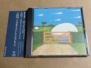 CD AMM / フロム・ア・ストレンジ・プレイス PSFD80 FROM A STRANGE PLACE dedicated to the Tokuoka family ジャケットツメ跡、テープ跡