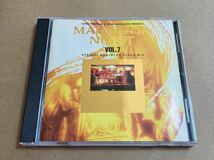 CD マハラジャナイト7 AVCD50007 MAHARAJA NIGHT VOL.7 帯無し_画像1