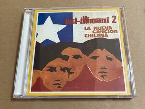 CD INTI ILLIMANI / LA NUEVA CANCION CHILENA 450995947-2 インティ・イリマニ