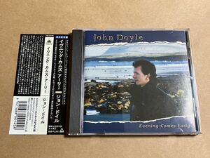 CD JOHN DOYLE / イヴニング・カムズ・アーリー TRCD0145 ジョン・ドイル EVENING COMES EARLY アイリッシュ IRISH アイルランド