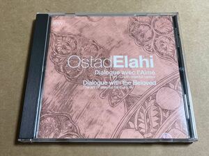 CD OSTAD ELAHI / DIALOGUE WITH THE BELOVED 7741100o stud * ошибка hiIRAN ошибка hi