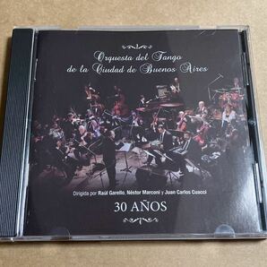 CD ORQUESTA DEL TANGO DE LA CIUDAD BUENOS AIRES 1191-02 30ANOS : RAUL GARELLO タンゴ TANGO の画像1