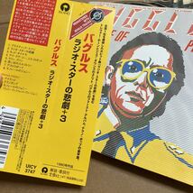 CD BUGGLES / ラジオスターの悲劇＋３UICY3747 THE AGE OF PLASTIC バグルス 帯、ライナー傷み ケースにすれあり_画像5