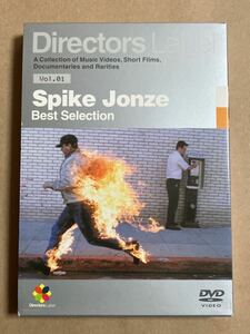 DVD SPIKE JONZE / DIRECTORS LABEL VOL.1 スパイク・ジョーンズ BEST SELECTION AEBW10183 2DVD スリーブケース少し傷みあり