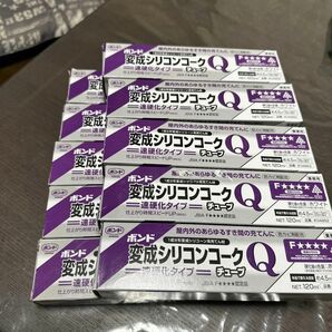 コニシ ボンド 変成シリコンコークQ チューブ 120ml ホワイト 10本セット