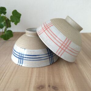 ペア格子軽量茶碗・有田焼 〈新品・未使用〉
