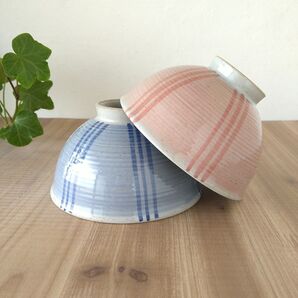 ペア淡十草軽量茶碗・有田焼 〈新品・未使用〉