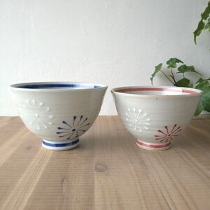 ペア軽量花茶碗・波佐見焼　〈新品・未使用〉