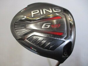 PING G410 PLUS ドライバー［PING TOUR 173-65］（X/9度）