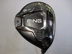 ピン G425 MAX/PING TOUR 173-75(JP)/X/17.5[101882]