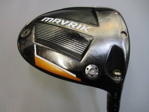 Callaway MAVRIK MAX ドライバー［Diamana 40 for Callaway（カーボン）］（1W/R/10.5度）