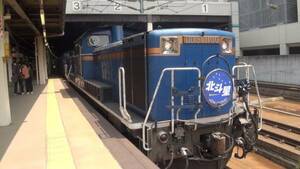 ◎ Запись окна автомобиля Blue Train ◎ Sleepment Limited Express Hokutosei (вниз) Ueno → Sapporo Заместитель Заместитель Название: ~ 2012 Раннее лето ~ ... работа № 118