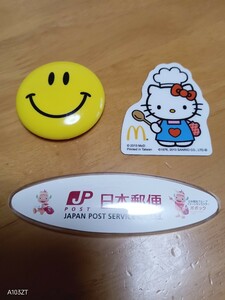 マグネット 3個セット マック 2013 キティちゃん / 日本郵便 ポポック / ニコちゃん 磁石 サンリオ sanrio