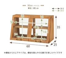 size参考【ホワイト】