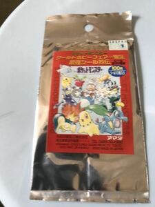 新品　未開封　ポケモン　最強シール烈伝ワールドホビーフェア限定品　絶版品　アマダ