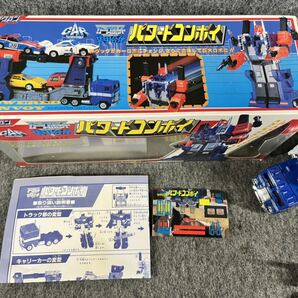 タカラ TAKARA ダイアクロン パワードコンボイ カーロボット 装甲合体 当時物玩具昭和レトロビンテージ 箱 説明書付き トラック の画像7