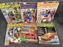 古いゲーム雑誌まとめセット ファミ通DC 電撃PlayStation ドリームキャストマガジン ドリマガ サターンファン プレイステーション エヴァ_画像5