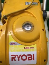【中古品】★リョービ(RYOBI) 電子芝刈機 LMR-2300 刈込幅230mm 693103A / ITLYF9F42P5O_画像3