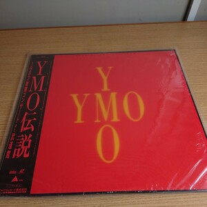 YMO レーザーディスク LD　5枚セット