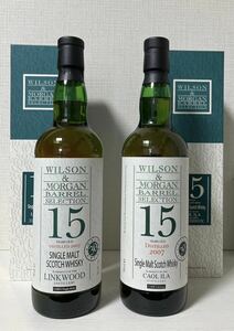 ウィルソン＆モーガン 30周年アニバーサリーボトル (カリラ 15年 2007-2022 箱付 51.4% 、リンクウッド 15年 2007-2023 箱付 56.3%)