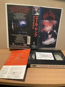 国内盤 ライナーノーツ付 美品VHS★ニール・ヤング アンプラグド 