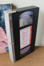 VHS 大信田礼子 カナリアン・ドリーム ビデオ生撮り60分_画像5