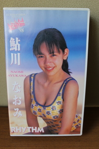 VHS Naomi Ayukawa Rhythm Fuji TV Visual Queen 98 Pony Canyon