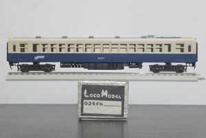 ロコモデル 近鉄 2250系 ? 2257